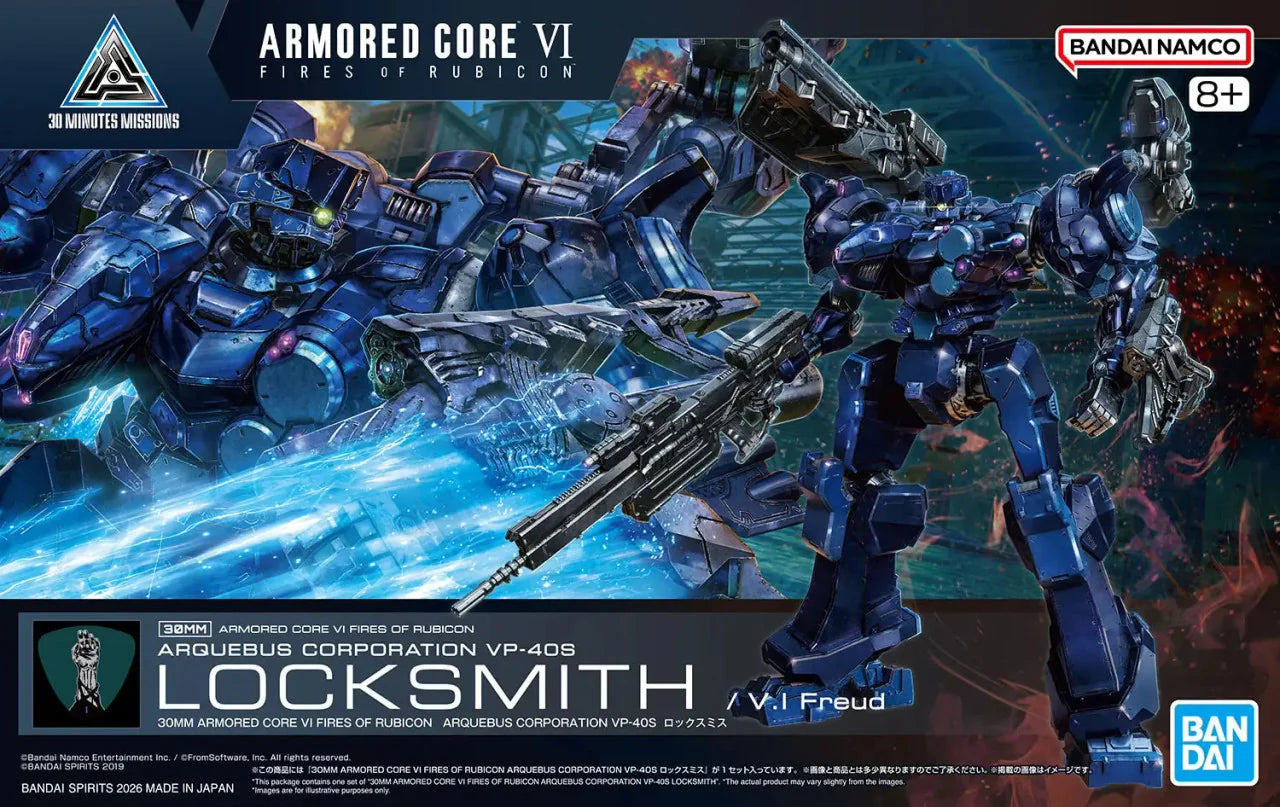 Bandai 30MM : Armored Core VI Fires Of Rubicon Arquebus Corporation VP-40S Locksmith