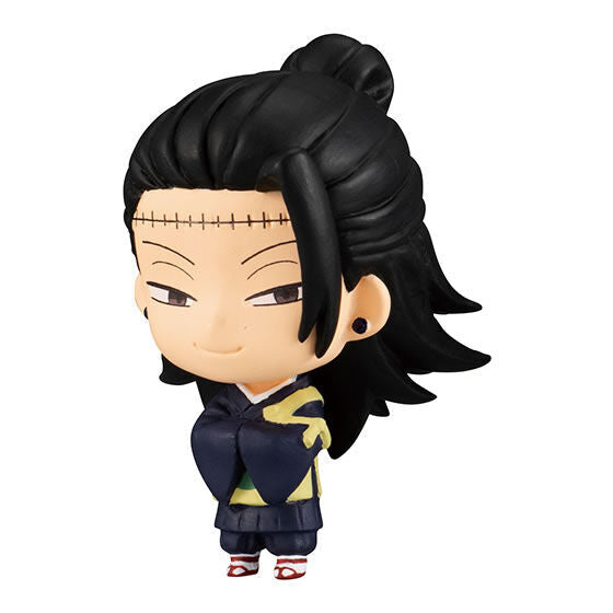 Jujutsu Kaisen Capsule Figure Collection Vol. 02 [GASHAPON]