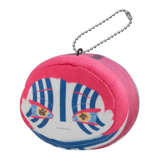 Demon Slayer Munimuni Marshmallow Mascot 4 [GASHAPON]