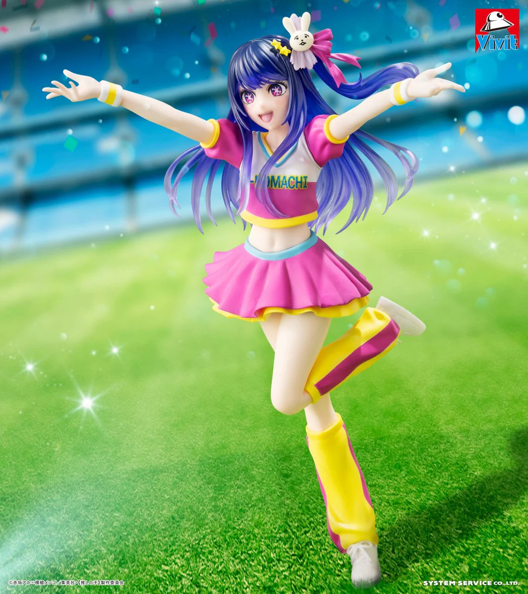 Oshi no Ko - Hoshino Ai - Vivit Figure - Cheerleading Ver.