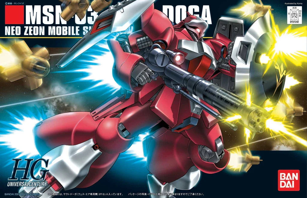 Bandai HG 1/144 : MSN-03 Jagd Doga (Quess Paraya Custom)