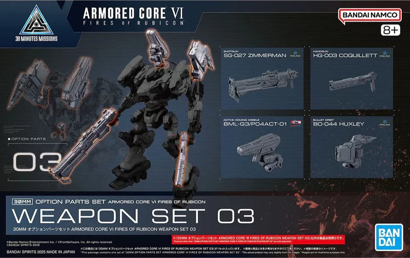 Bandai 30MM : Armored Core VI F.O.R Option Parts Weapon Set 03