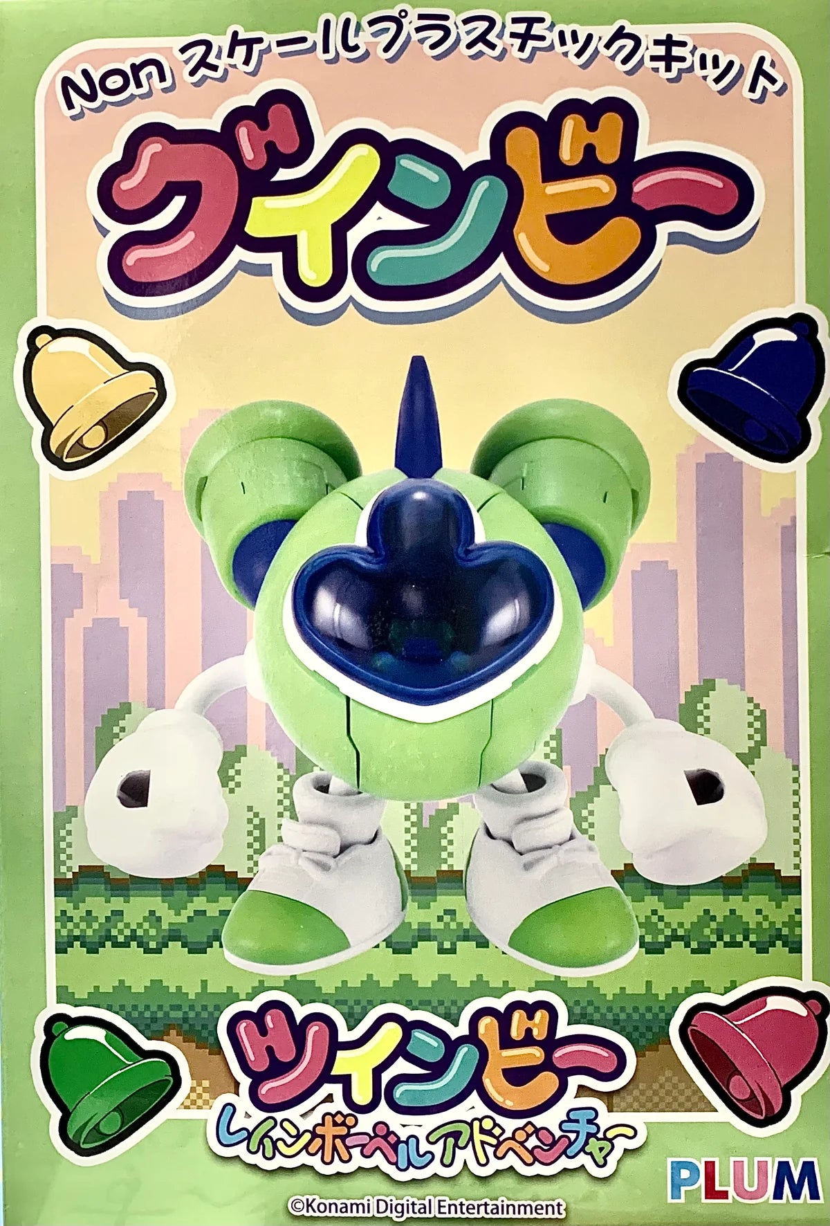 TwinBee - Rainbow Bell Adventures: GwinBee - Plastic Model Kit