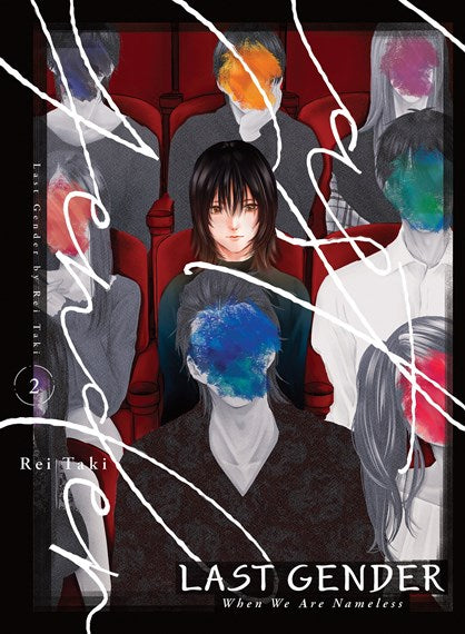 Last Gender, Vol. 2