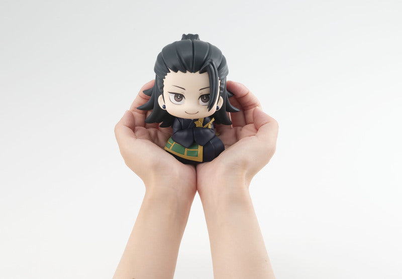 LOOK UP SERIES - Jujutsu Kaisen - Suguru Geto figure