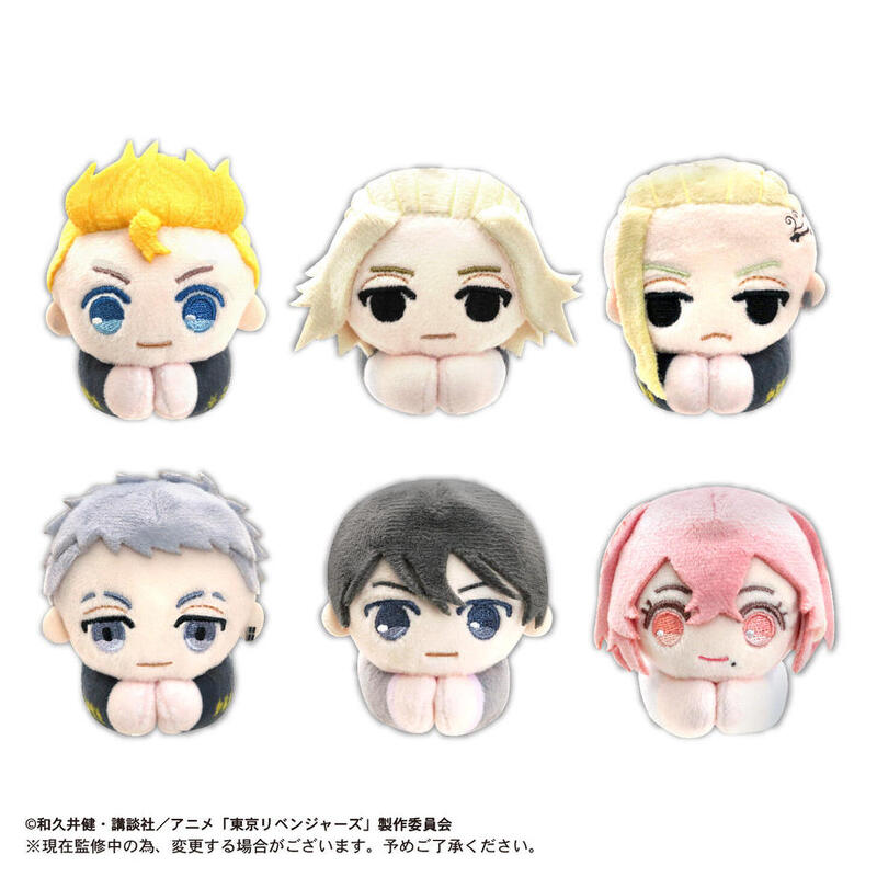 Tokyo Revengers - Hug x Character Collection