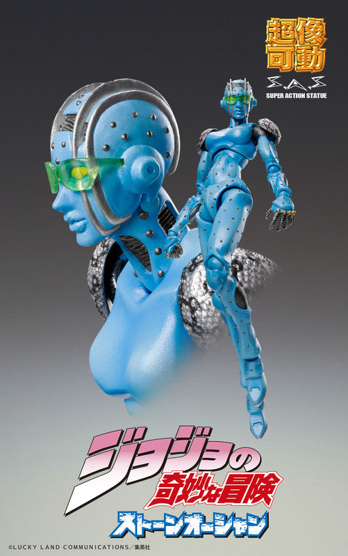 JoJo`s Bizarre Adventure -Part VI : Stone Free Super Action Statue