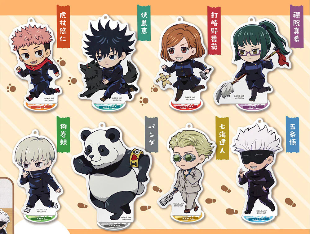 JUJUTSU KAISEN - TOKOTOKO ACRYLIC STAND VOL 1