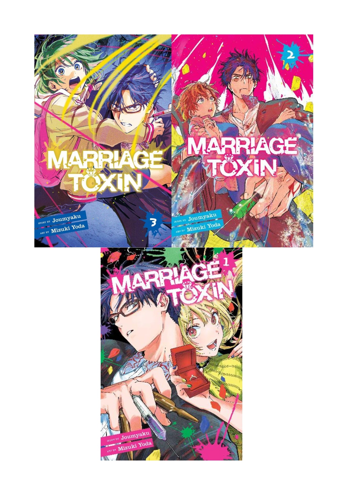 Marriage Toxin, Vol. 1-3 Manga Bundle