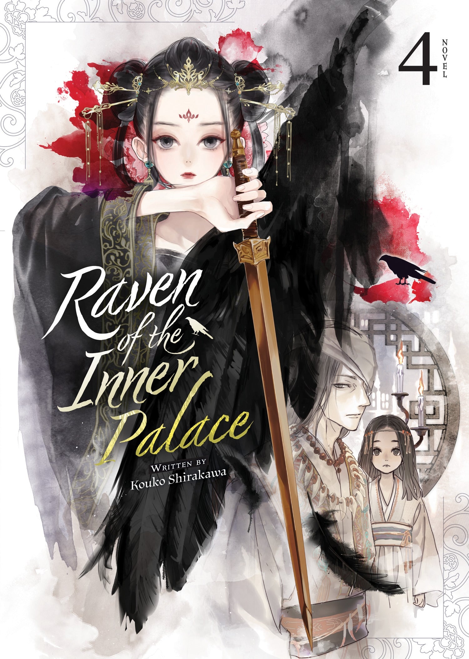Raven Of The Inner Palace (Light Novel), Vol. 4