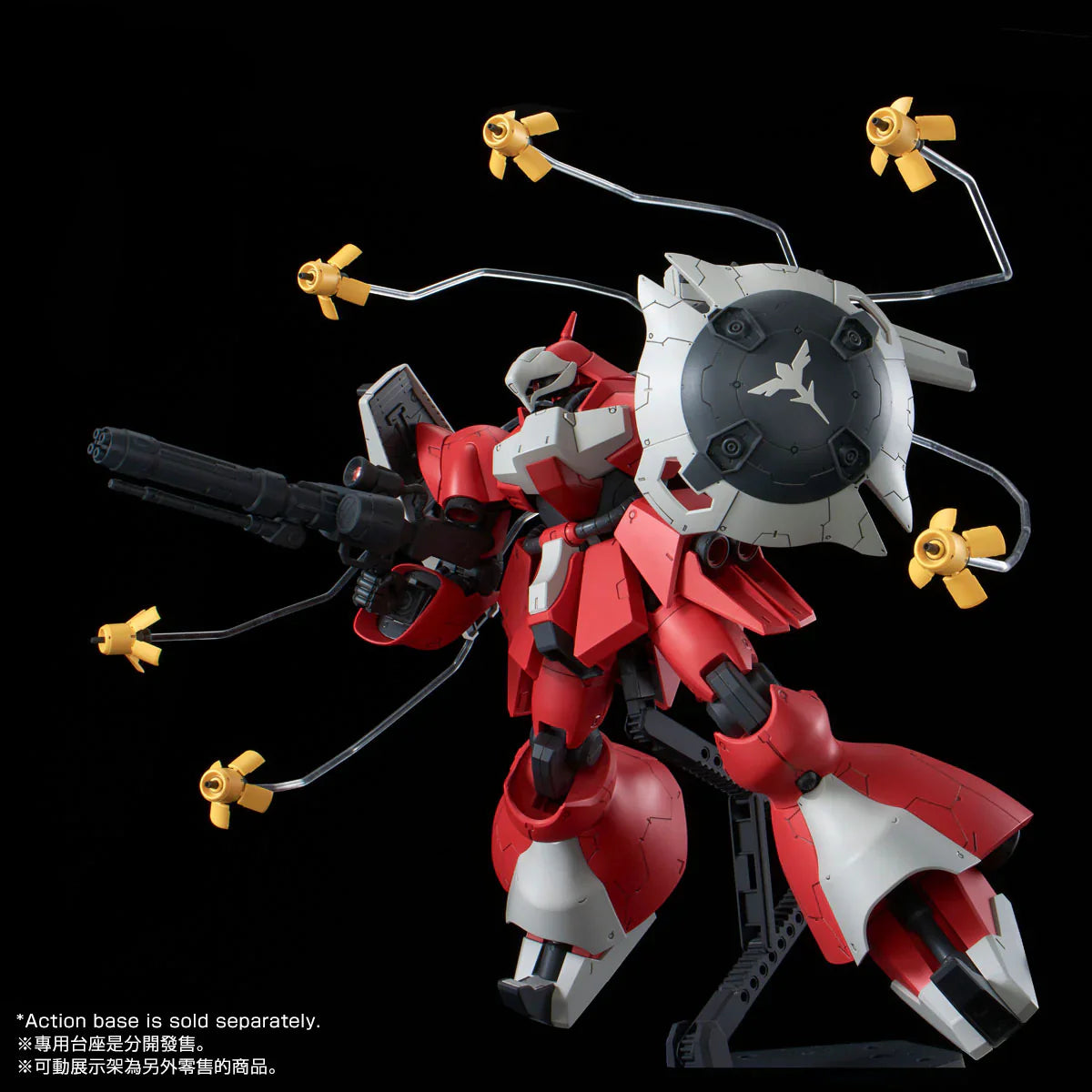 Bandai HG 1/144 : MSN-03 Jagd Doga (Quess Paraya Custom)