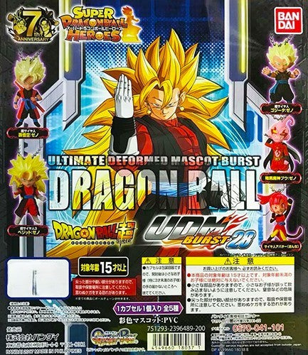 Dragon Ball Super UDM Burst Vol. 28 [GASHAPON]
