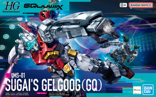 Bandai HG 1/144 : Sugai's Gelgoog ( GQ)