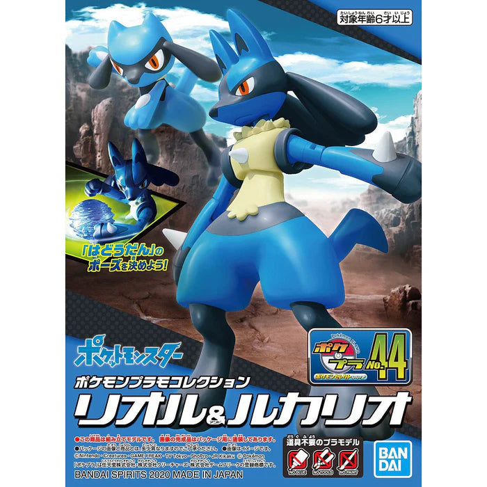 Bandai Pokemon Model Kits : Riolu & Lucario