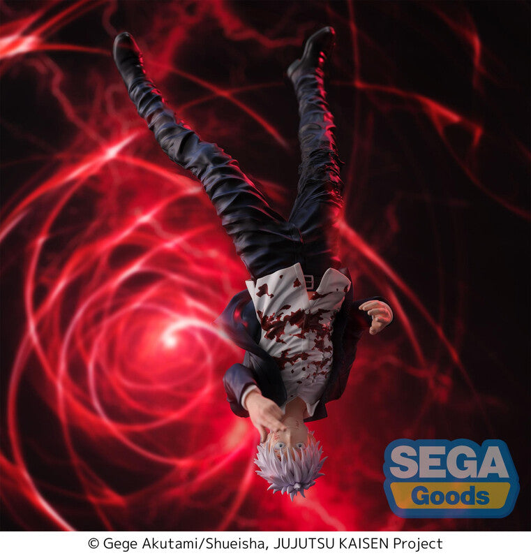 Figurizma Hidden Inventory/Premature Death Satoru Gojo Cursed Technique Reversal Red