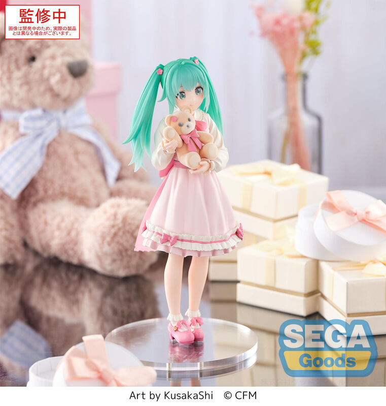 Character Vocal Series 01: Hatsune Miku: Luminasta Hatsune Miku Conceptual Series Vol.3 Figure