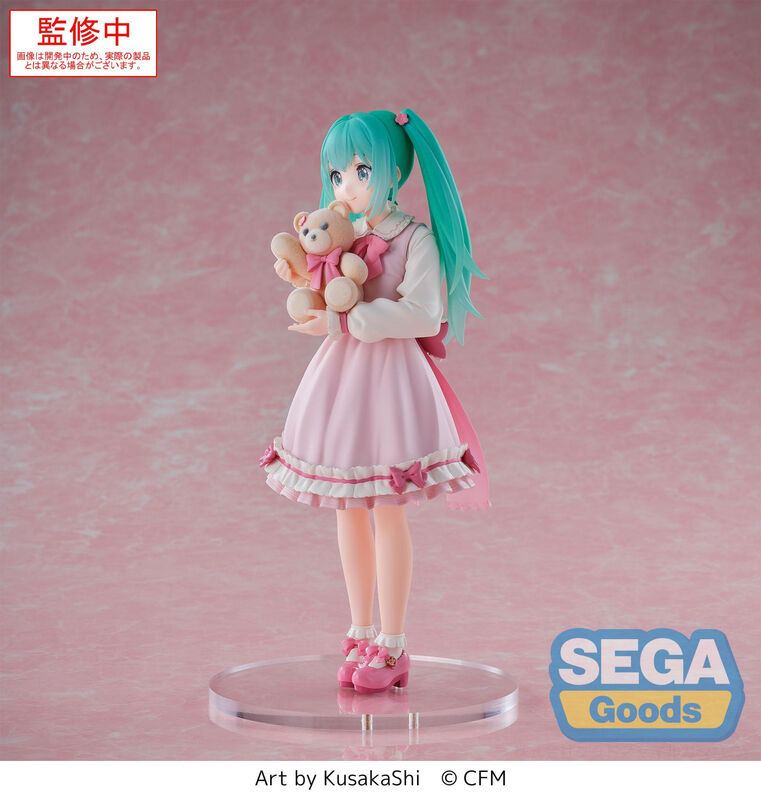 Character Vocal Series 01: Hatsune Miku: Luminasta Hatsune Miku Conceptual Series Vol.3 Figure