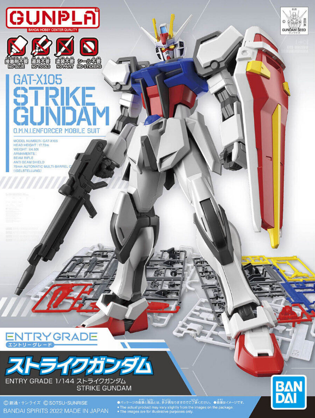 GUNDAM - ENTRY GRADE 1/144 - STRIKE GUNDAM (3L)