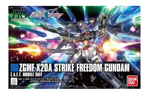 HG - HOBBY KIT 1/144 - STRIKE FREEDOM GUNDAM