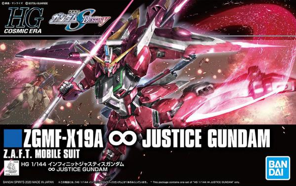 HGCE - 1/144 - INFINITE JUSTICE GUNDAM