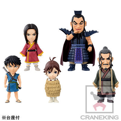KINGDOM - WORLD COLLECTABLE FIGURE VOLUME 1 FIGURE ASSORTMENT