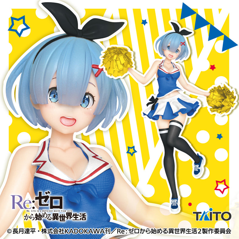 Re:Zero – REM Cheerleader Renewal Ver. Figure