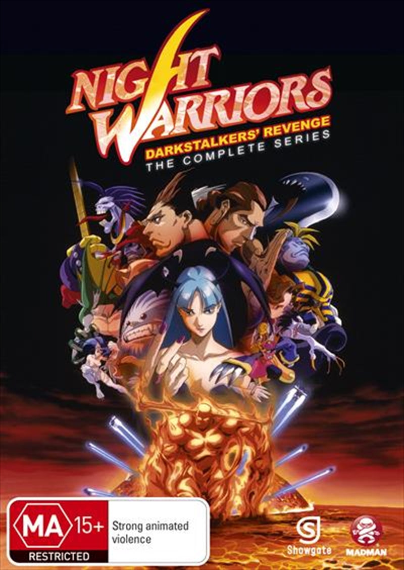Night Warriors - Darkstalkers Revenge DVD (New and Sealed)