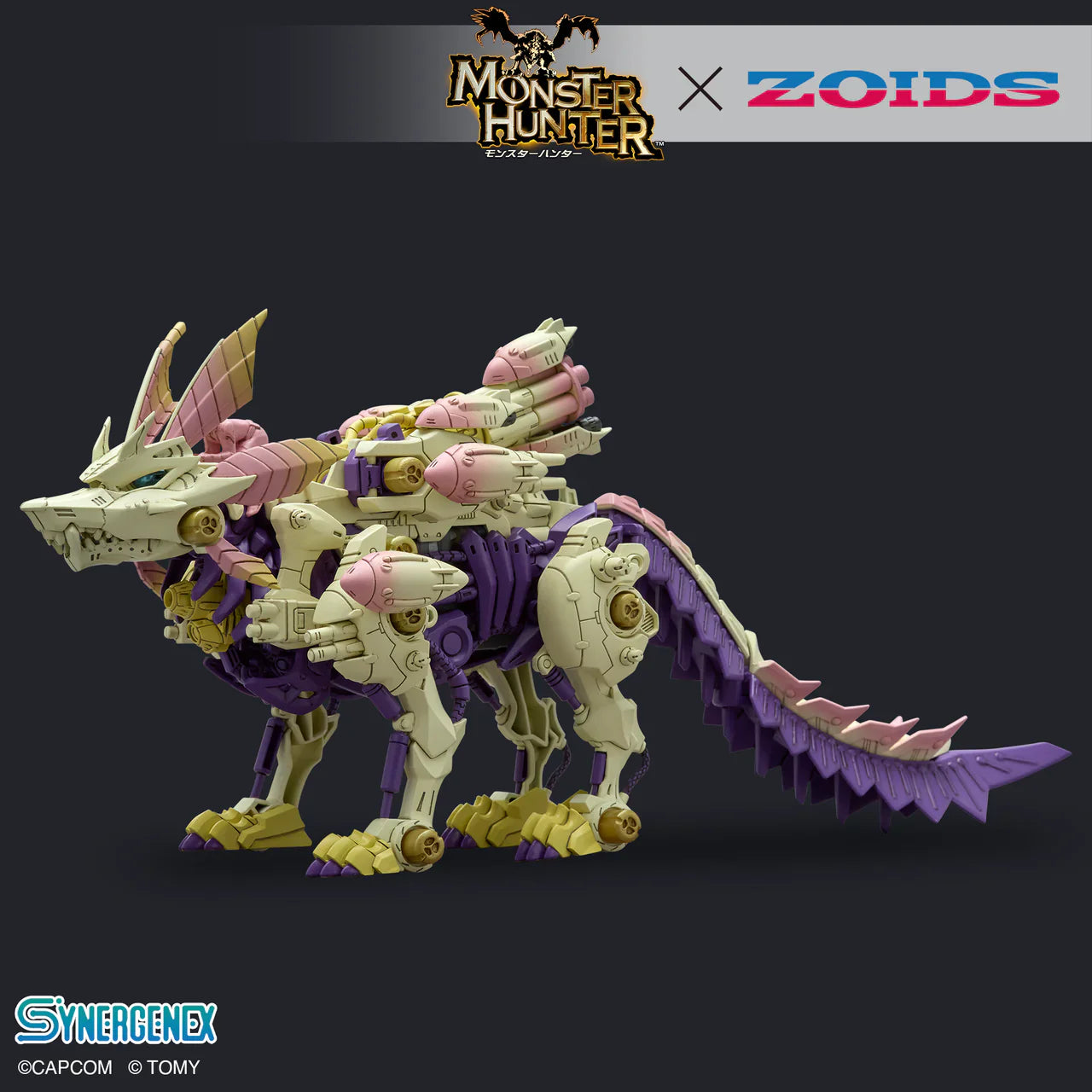 Takara Tomy 1/35 Zoids : Monster Hunter x Zoids Gatling Fox Mizutsune
