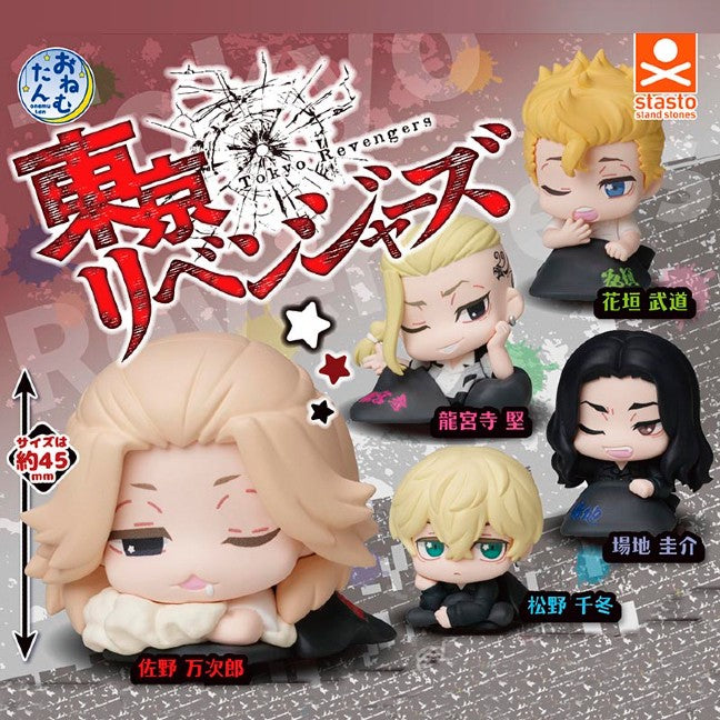 Tokyo Revengers - Onemutan Figure Collection [GASHAPON]