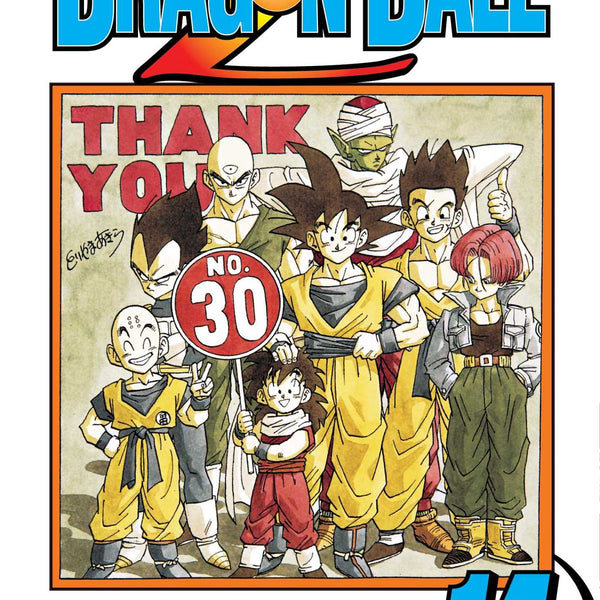 ドラゴンボールZ XK2h_24BH2kimW8YeNdR6-