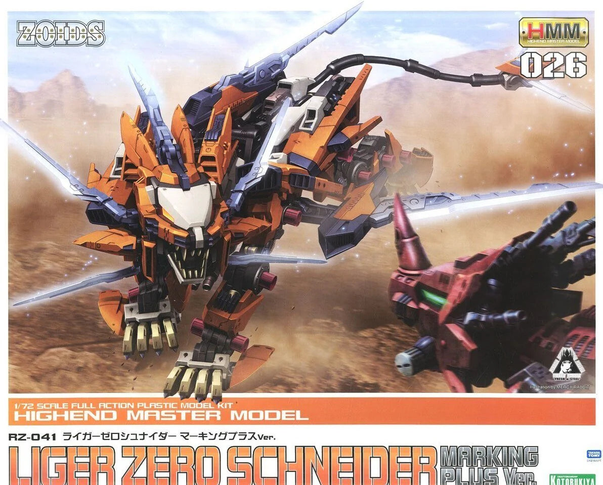 Kotobukiya HMM Zoids 1/72 : RZ-041 Liger Zero Schneider ( Marking Plus Ver )