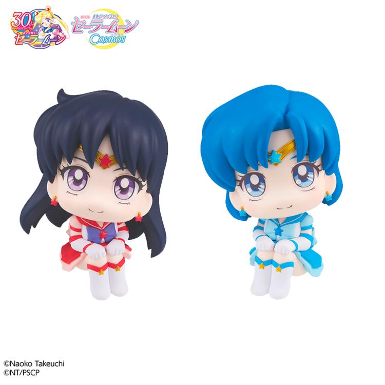 Sailor Moon Cosmos Look Up Series Eternal Sailor Mercury & Eternal Sailor Mars Set with Gift **Pre-Order**