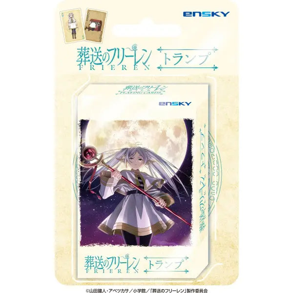 Frieren: Beyond Journey's End: Playing Cards