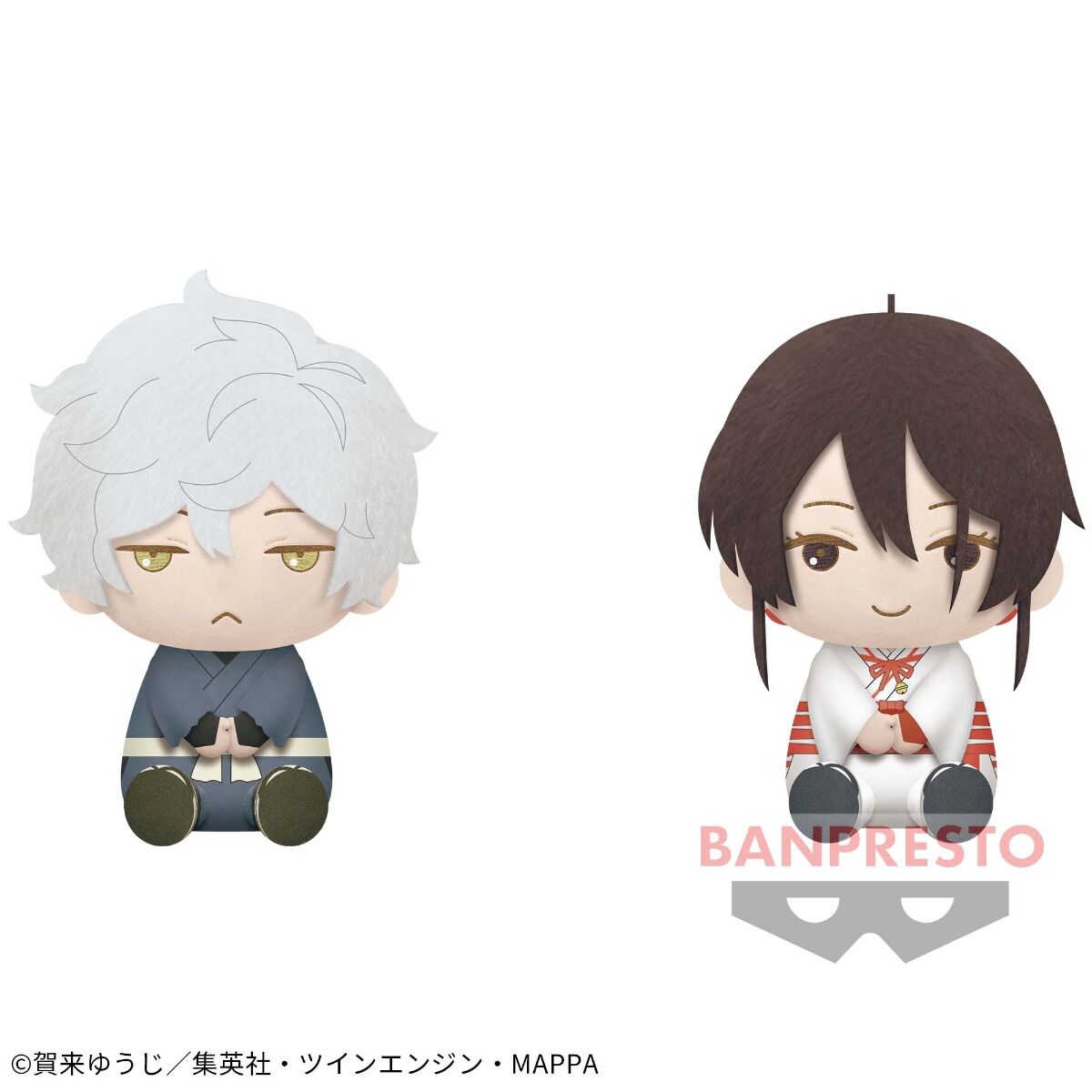 HELLS PARADISE: JIGOKURAKU BIG PLUSH ~ GABIMARU YAMADA or ASAEMON SAGIRI ~