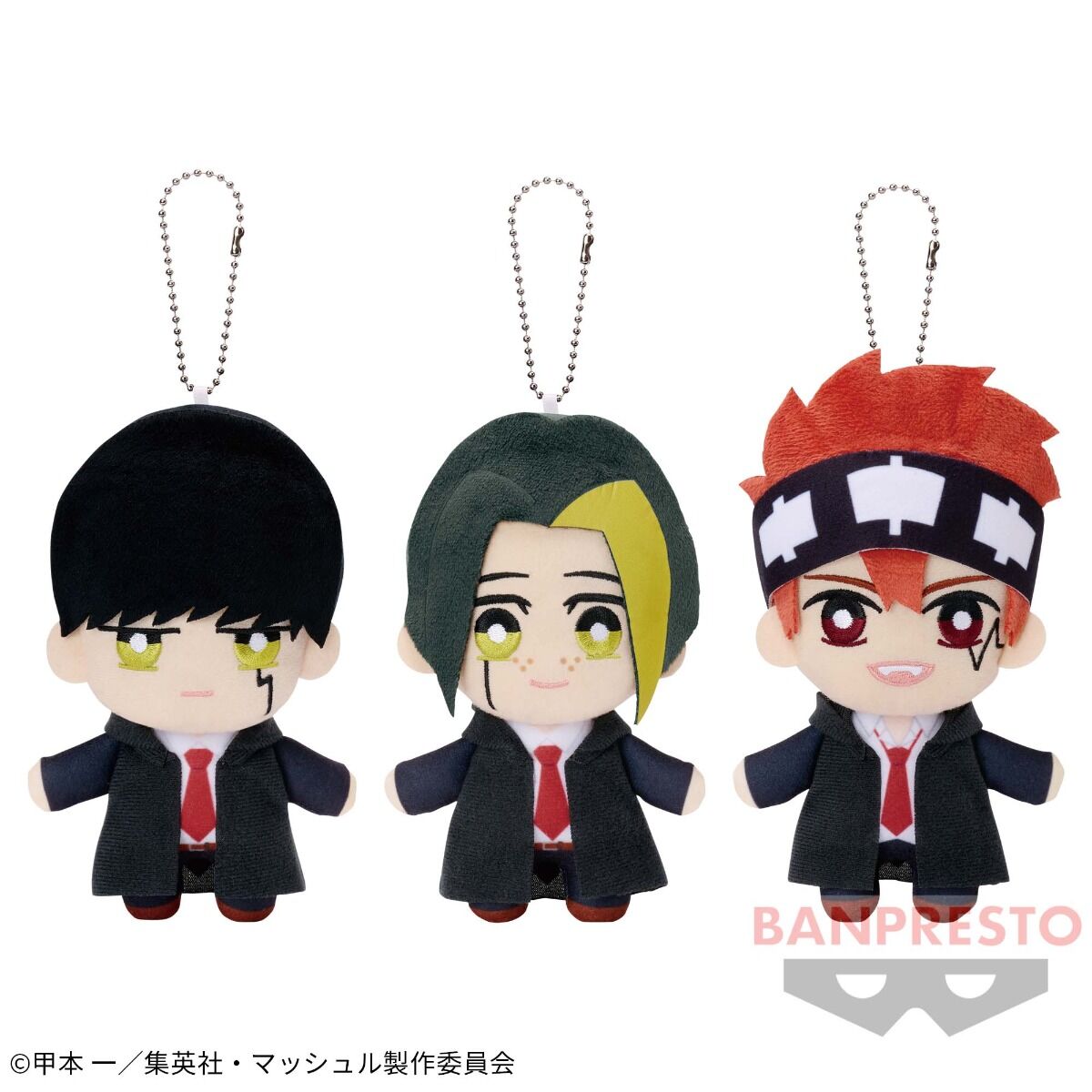 MASHLE: MAGIC AND MUSCLES - TOMONUI PLUSH VOL.1