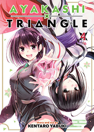 Ayakashi Triangle, Vol. 4