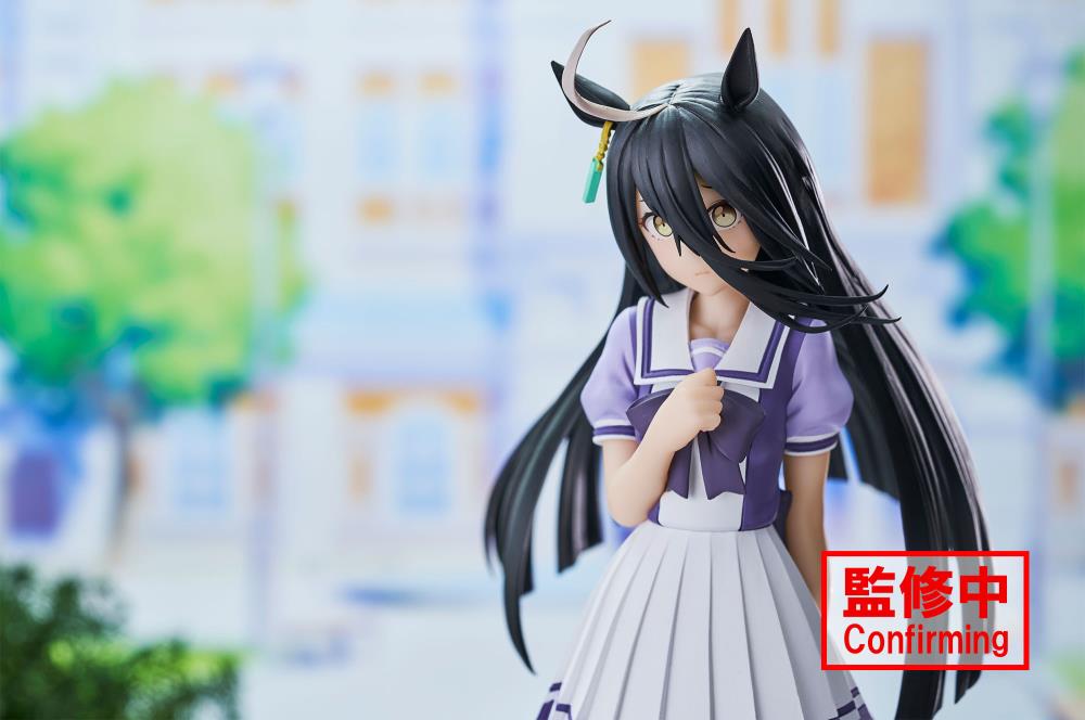 UMA MUSUME: PRETTY DERBY - FIGURE - MANHATTAN CAFÉ
