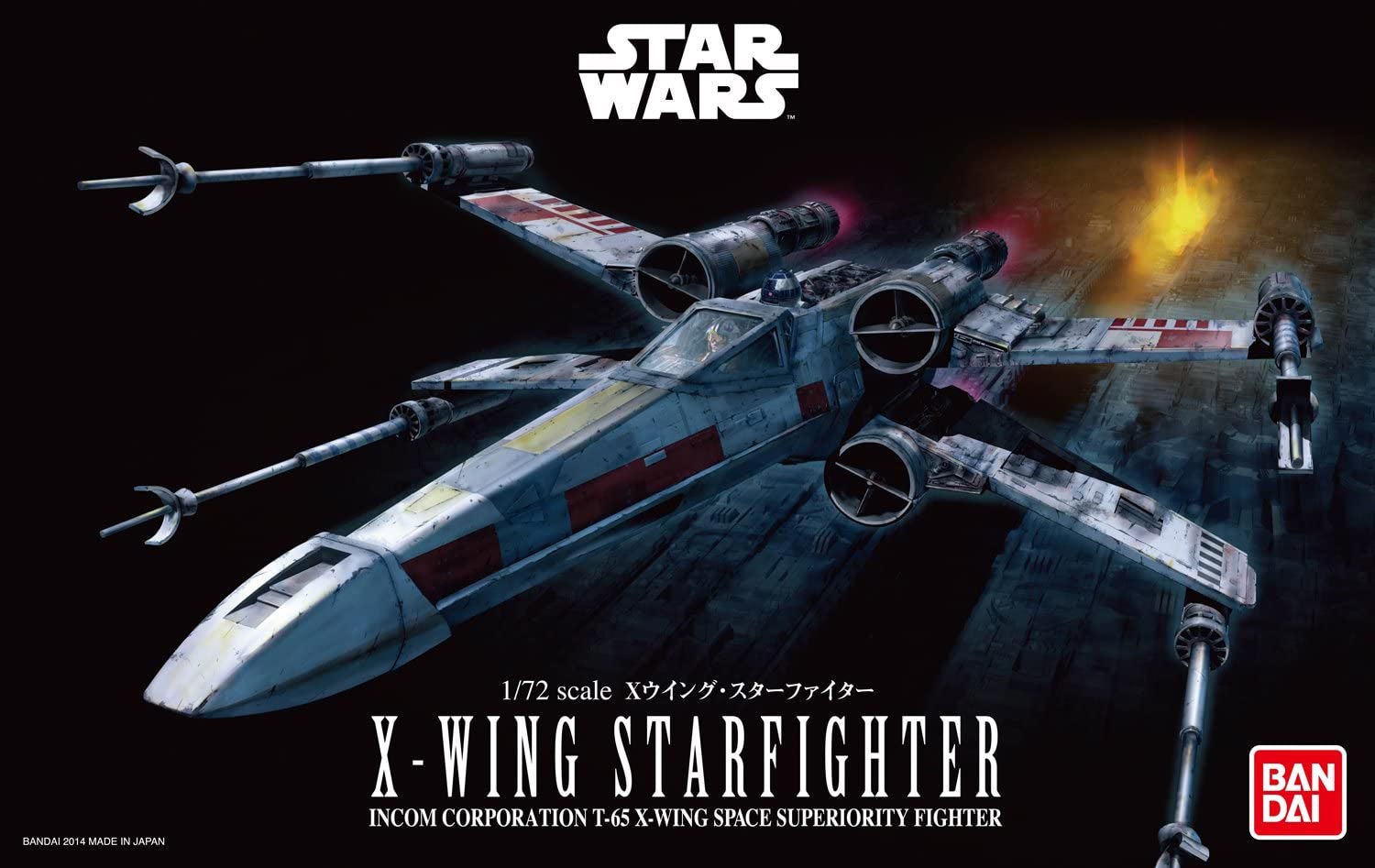 STAR WARS - 1/72 - X-WING STARFIGHTER