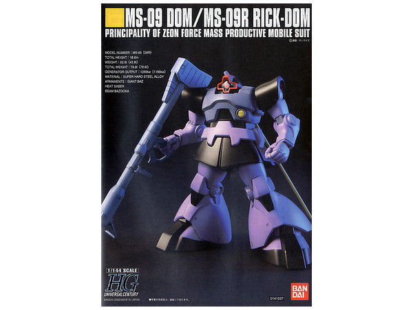 HGUC GUNDAM - 1/144 - DOM/RICK-DOM