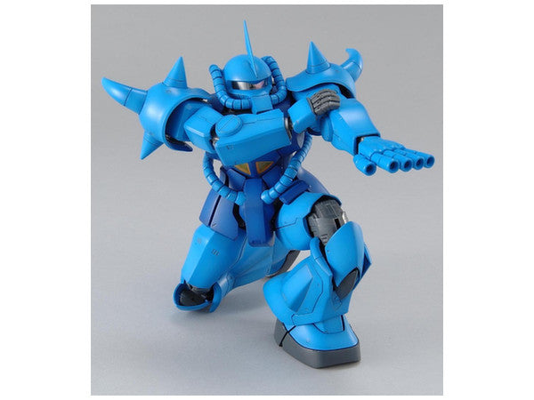 MG GUNDAM - 1/100 - GOUF VER.2.0