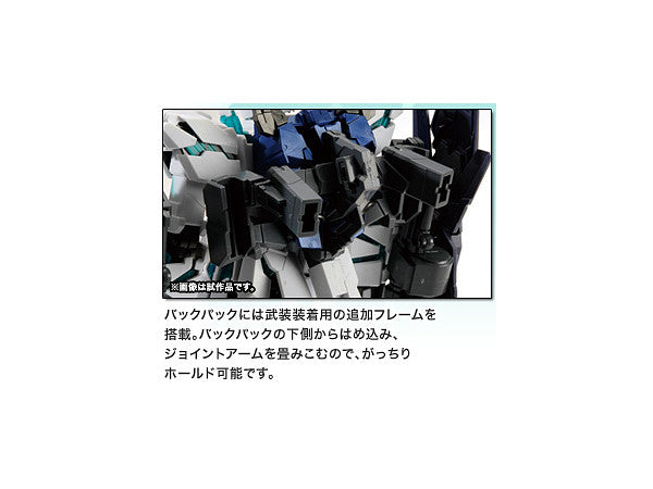 MG GUNDAM - 1/100 - RX-0 FULL ARMOR UNICORN GUNDAM VER. KA