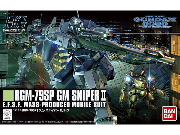 HGUC GUNDAM - 1/144 - GM SNIPER II **Pre-Order**