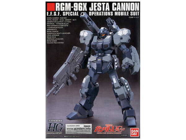 HGUC GUNDAM - 1/144 - JESTA CANNON