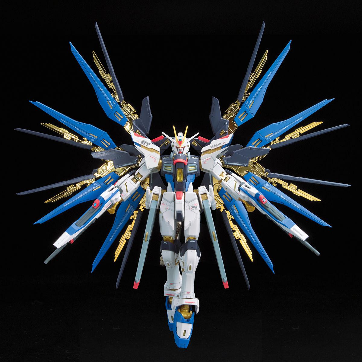 RG GUNDAM - 1/144 ZGMF-X20A - STRIKE FREEDOM GUNDAM