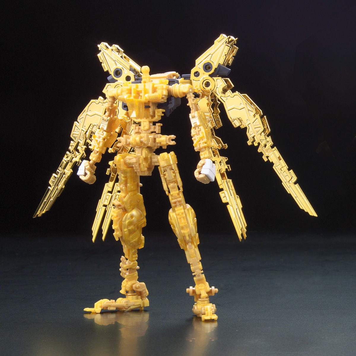 RG GUNDAM - 1/144 ZGMF-X20A - STRIKE FREEDOM GUNDAM