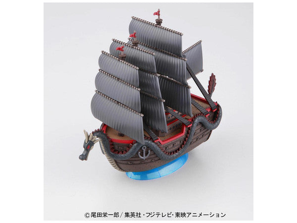 One Piece Grand Ship Collection: Dragon's Ship