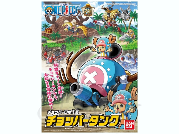 ONE PIECE - CHOPPER ROBOT1 CHOPPER TANK