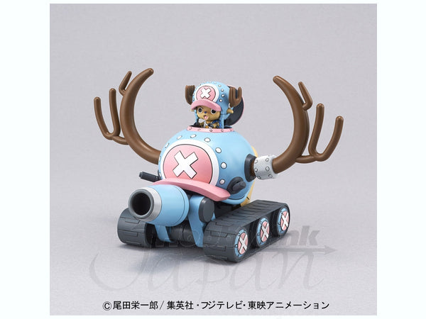 ONE PIECE - CHOPPER ROBOT1 CHOPPER TANK