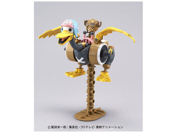 ONE PIECE - CHOPPER ROBOT2 CHOPPER WING
