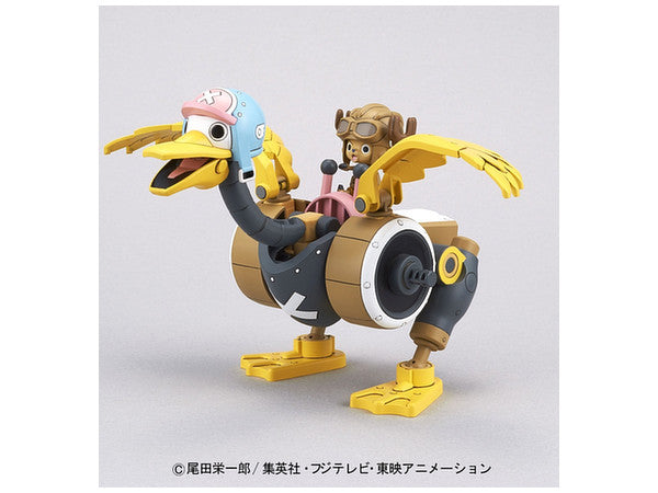 ONE PIECE - CHOPPER ROBOT2 CHOPPER WING